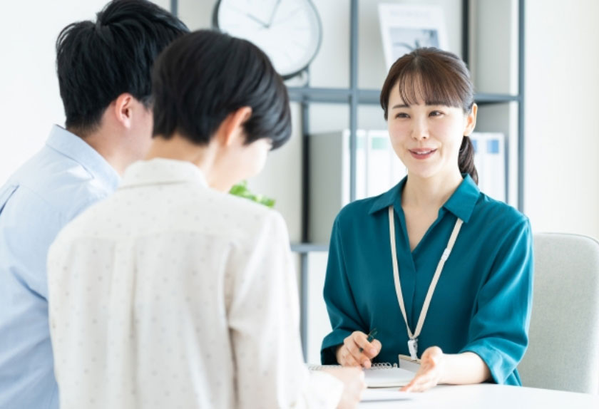 介護施設等の入居相談窓口